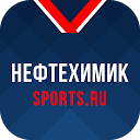 Нефтехимик+ Sports.ru