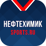 Нефтехимик+ Sports.ru icon