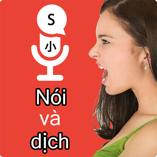 Nói và dịch ngôn ngữ Tải xuống trên Windows