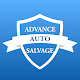 Advance Auto Salvage دانلود در ویندوز
