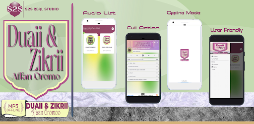zikri afaan oromo audio Screen 2