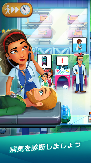 画像クリックでメニュー表示／非表示