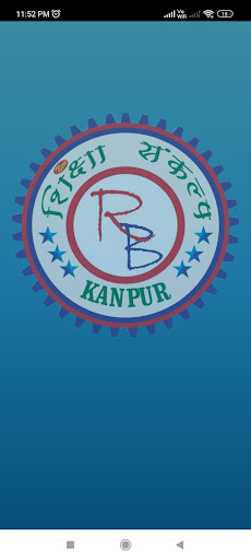 Android application BMC ( Bansal Maths Classes) screenshort