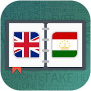 English to Tajikistan Dictionary