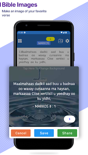 Somali Holy Bible Screen 3
