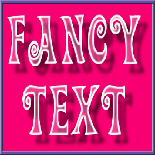 Fancy Text logo