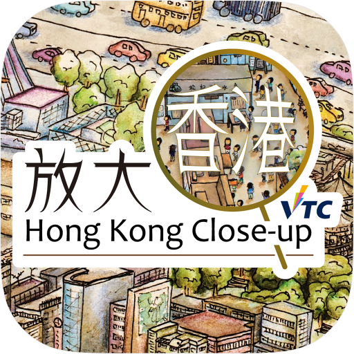 Hong Kong Close-up logo