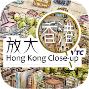 Top 23 Lifestyle Apps Like Hong Kong Close-up - Best Alternatives