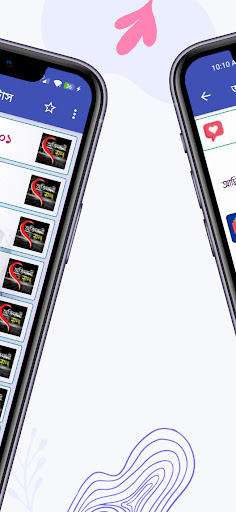 অভিমানী কষ্টের স্ট্যাটাস - sms Screen 2