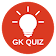 GK Quiz : General Knowledge Quiz 2020 icon