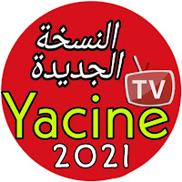 Yacine Tv App  Tips ياسين تيفي لمشاهدة المباريات
