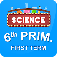 El-Moasser Science 6th Prim. T1