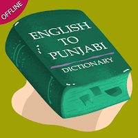 English Punjabi Dictionary Offline