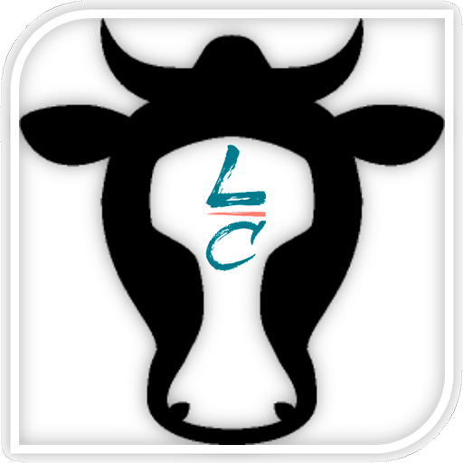 Lectura de Comederos FeedLot logo