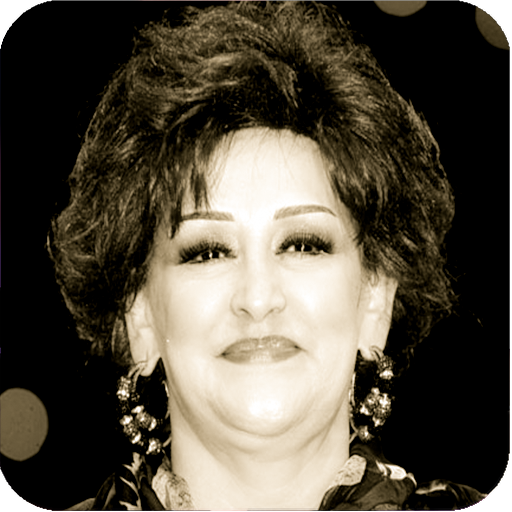 اغاني وردة الجزائرية بدون نت Download on Windows