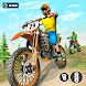 モトバイクスタントゲームバイクゲーム - Androidアプリ
