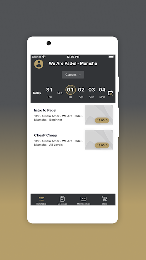 WAP Abu Dhabi Screen 3