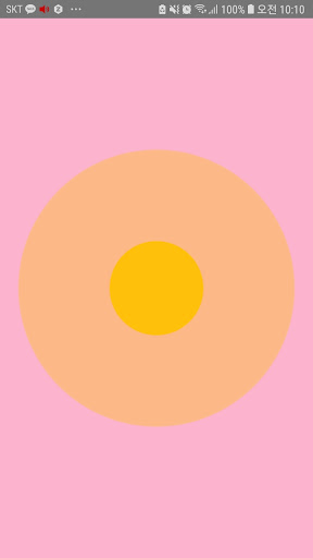 Android application Piggy 645 screenshort
