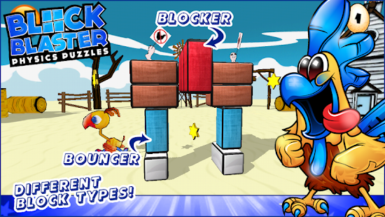 Block Blaster Physics Puzzles(圖3)-速報App