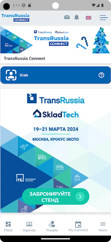 TransRussia Connectのおすすめ画像2