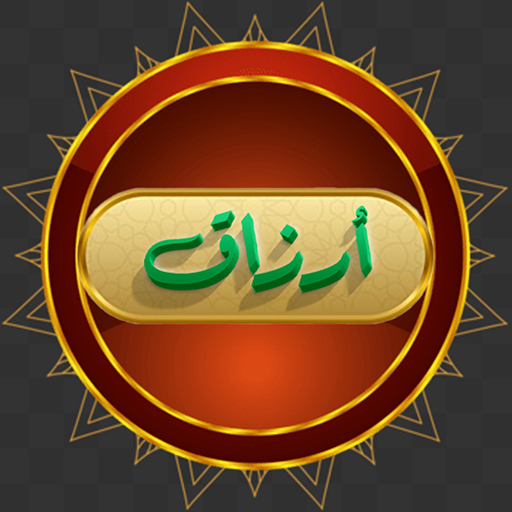 طيارين أرزاق logo