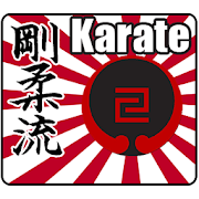 Top 25 Sports Apps Like Karate Goju Ryu [English] - Best Alternatives