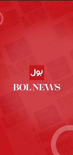 BOL News