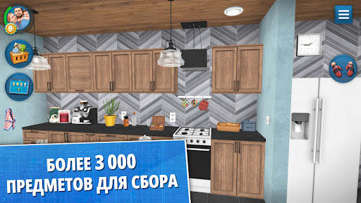 House Flipper: Дизайн дома Скриншот Игры для Android 2