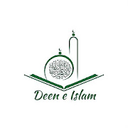 Deen e Islam