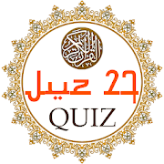 Juz 27 Quran Quiz