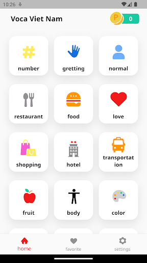 Android application Vietnamese vocabulary book screenshort