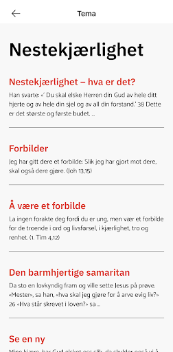 365 raske Screen 3