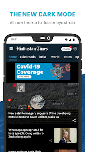 Latest News, Epaper by Hindustan Times – News App