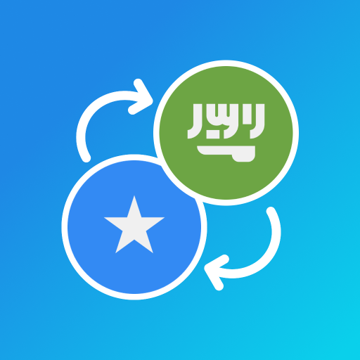 Somali-Arabic translator Download on Windows
