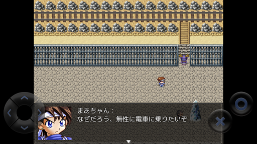 高校時代に制作したクソゲーのリメイク Screen 2