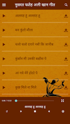 Famous Nusrat Fateh Ali Khan Songs