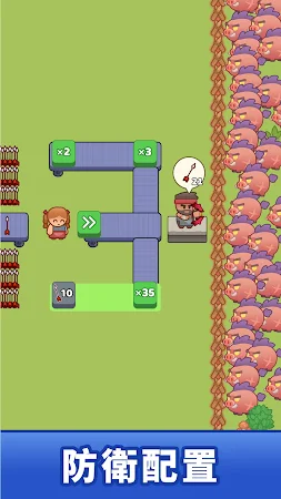 Game screenshot アイドル ウェポン ショップ apk download