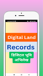 Digital Land Record in India