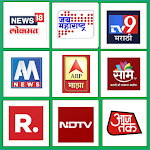 Cover Image of Download Marathi News Live TV 1.0 APK