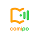 comipo -人気マンガが毎日楽しめる漫画アプリ