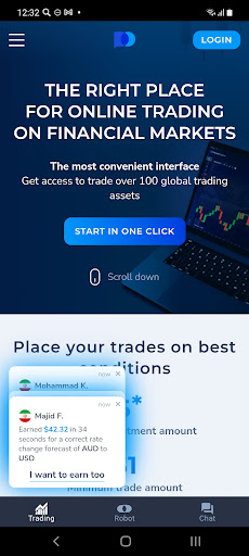 Android application BotMate screenshort
