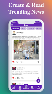 Tunin - Connect Socially With Everyone 7.5 APK screenshots 2