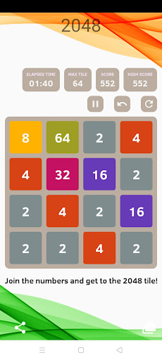 2048 Game