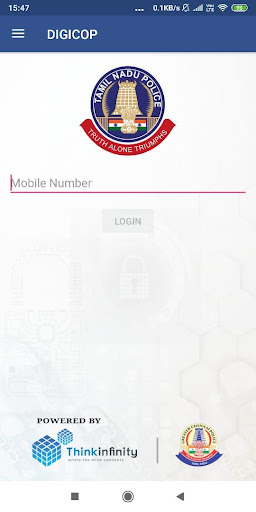 DIGICOP - by Tamil Nadu Police Screen 3