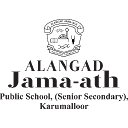 ALANGAD JAMA-ATH SENIOR SECONDARY SCHOOL 