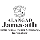 ALANGAD JAMA-ATH SENIOR SECONDARY SCHOOL विंडोज़ पर डाउनलोड करें