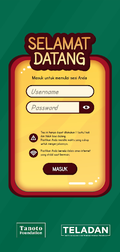 Android application TS Game screenshort