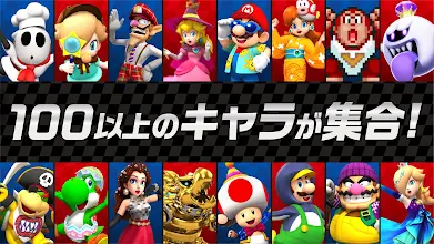 マリオカート ツアー Google Play のアプリ