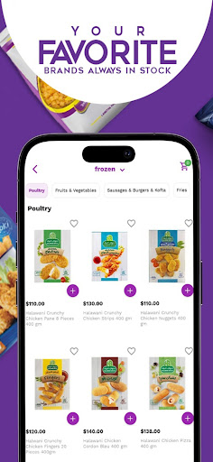 Zad Grocery Screen 3