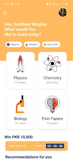 Exambites - Learning App Screen 3